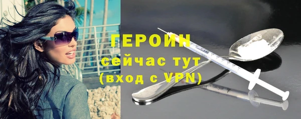 эйфоретик Семикаракорск