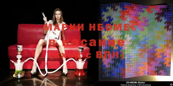 эйфоретик Семикаракорск