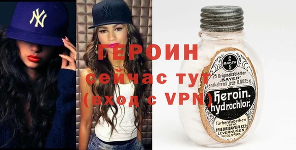 дурь Семёнов