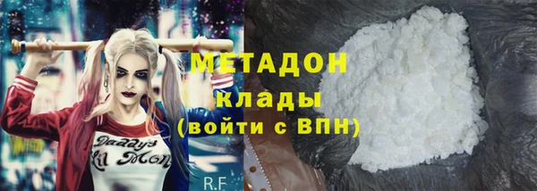 эйфоретик Семикаракорск